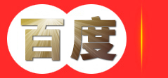 铝单板厂家,外墙铝单板,穿孔铝单板,石纹铝单板,雕花铝单板,辊涂铝单板-济南爱瑞曼建筑装饰有限公司