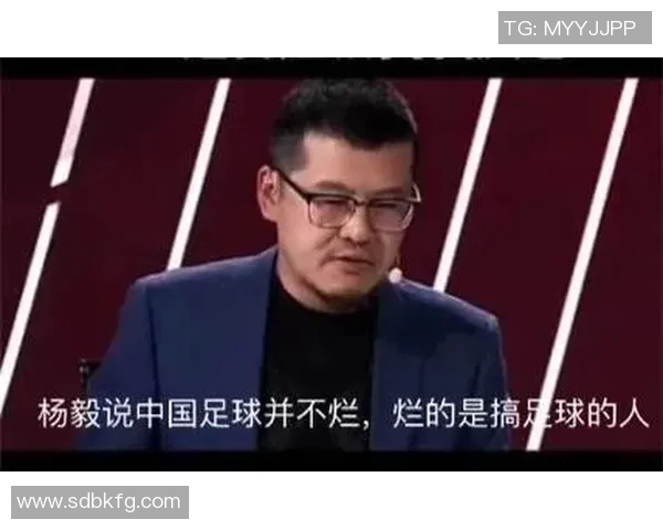 揭秘足球明星踢假球的真相与背后故事分析 揭秘足球明星踢假球的真相与背后故事分析