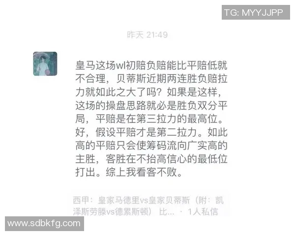 足球明星对抗赛精彩回顾与最终比赛结果分析 足球明星对抗赛精彩回顾与最终比赛结果分析