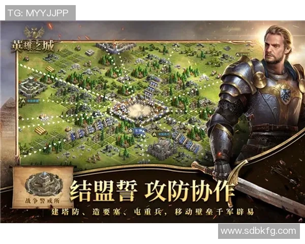 专访杨强:解密英雄联盟成功之道 专访杨强:解密英雄联盟成功之道