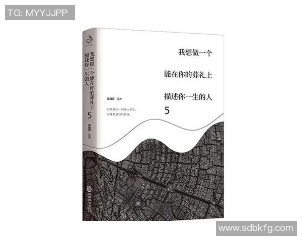 深度对话：张芳的排球人生