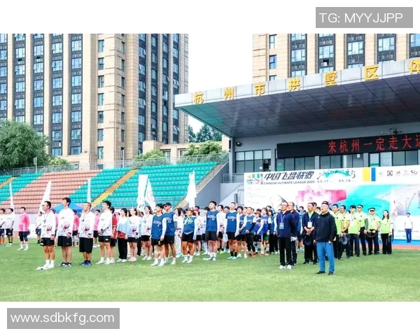 飞盘焦点:杭州飞盘队的灵活性探讨 飞盘焦点:杭州飞盘队的灵活性探讨