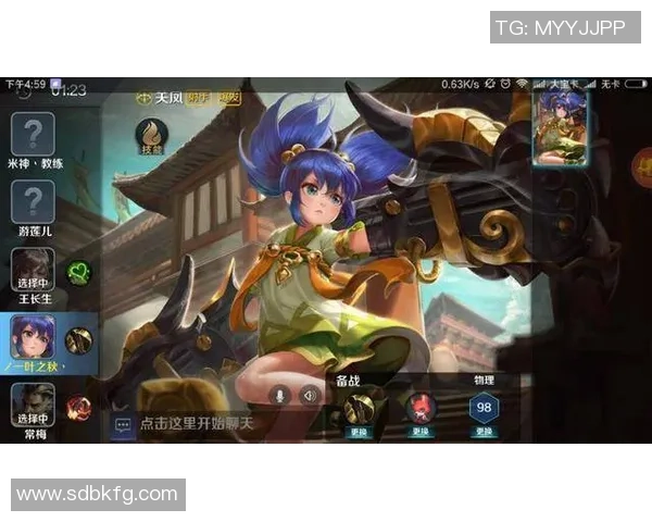 热议DOTA2:WE的力量变革 热议DOTA2:WE的力量变革